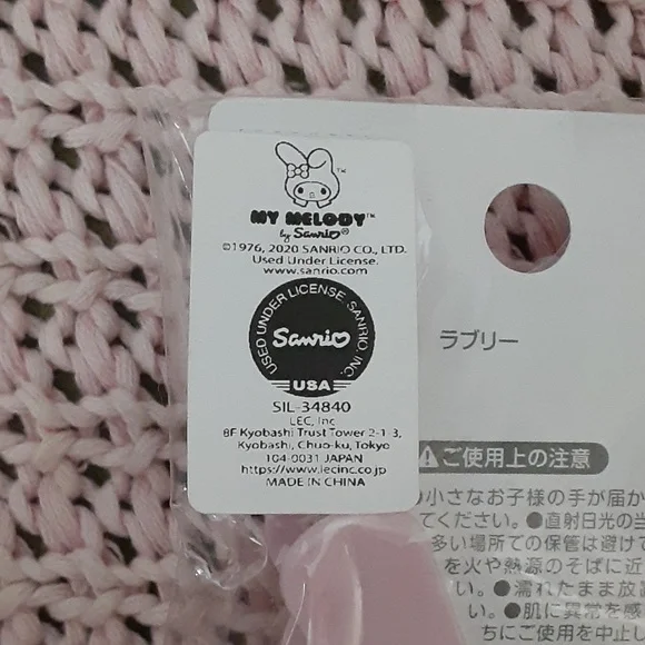 My Melody Mini Beauty Bundle - Picture 8 of 11